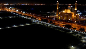 Investigation Finds Iran Allegedly Moving Billions Illegally