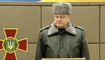 Ukrainian President: No Need For Independent Anti-Corruption Court
