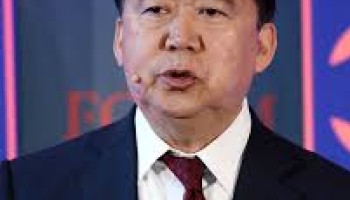 China to Prosecute Former Interpol Head for Bribery