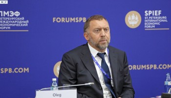 Bloomberg: ФБР конфисковало у Дерипаски ботинки Prada, бейсболку и картину Диего Риверы