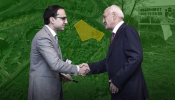 Hetq: В Ереване часть парка приватизировали и выставили на продажу