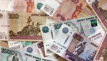 Russia: 30 Fake Firms and 4 Billion Rubles Later, 10 Will Stand Trial