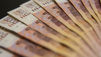 Two Colonels of Russian Security Service Detained for Ties to OC