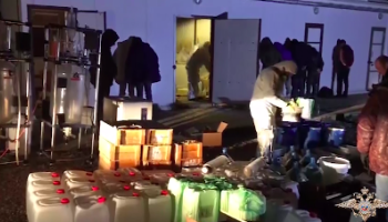 Massive Drug Lab Busted in Russia