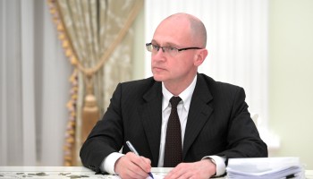 «Важные истории» рассказали о зарубежных активах сотрудников Администрации президента России