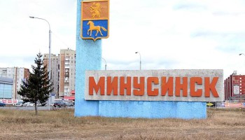 Siberian Newspaper Editor, Known for Exposing Corruption, Shot Dead in his Bathhouse