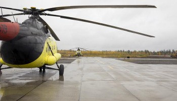 Бывшего главу «Аэропортов Красноярья» обвинили в получении взяток на 27 миллионов рублей