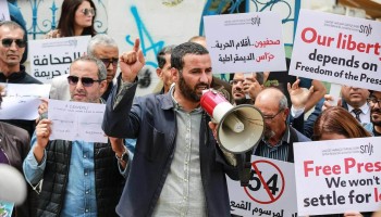 Journalists Jailed in Tunisia Amid Free Speech Crackdown