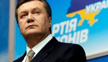 Transparency International Launches 