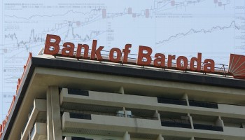 The data behind the story – the Guptas and the Bank of Baroda