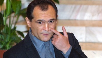 Новый совладелец грузинской национальной лотереи имеет связи с болгарской оргпреступностью
