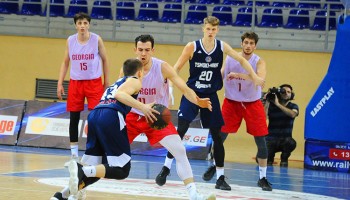 Georgian Prosecutors Investigating Spanish Basketball Deal