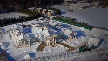 Дворец охранника