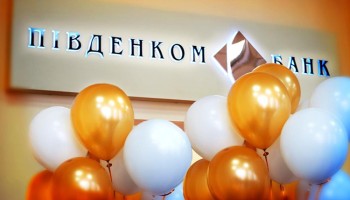 As Yanukovych Fell, Regime-connected Bank Sent Millions Offshore