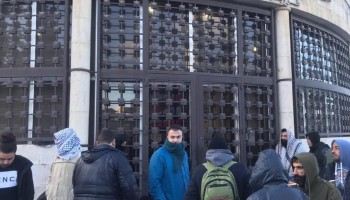 Lebanon Removes Banking Secrecy Rules