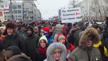 Emails Allegedly Belonging to Russian Lawyer Reveal Hidden Influence on Magnitsky Case Investigations