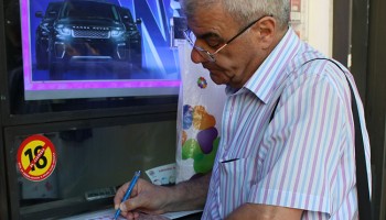 Budget Is Big Loser in Georgian State Lottery