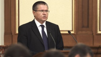 Генерала ФСБ допросили по делу Улюкаева в закрытом режиме