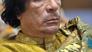 US: Former Exec Sues Company for Money Laundering for Gaddafi 