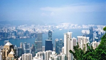 China: Hong Kong Real Estate Tycoons Accused of Bribing Government Leader