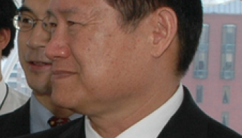 China: Anti-Corruption Probe Targets Top Officials