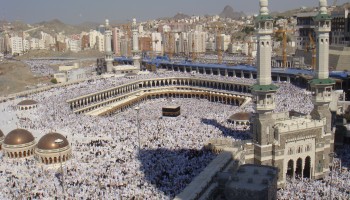 Indonesia: Religious Affairs Minister Resigns Over Corruption Charges