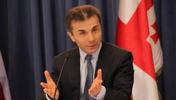 Family of Georgian Oligarch Bidzina Ivanishvili Has Unreported Real Estate in Russia