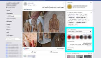 Interpol: Cultural Property Thefts Rise in the Wake of Pandemic