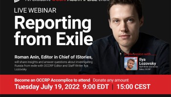 Reporting from Exile: A Webinar with Russian Journalist Roman Anin