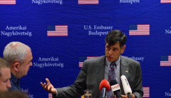 Запрет на въезд в США для подозреваемых в коррупции венгерских чиновников