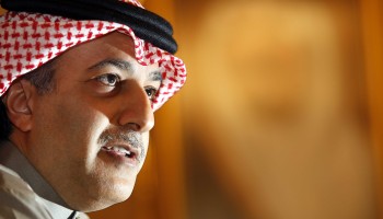Qatar: FIFA World Cup Corruption Allegations Surface 