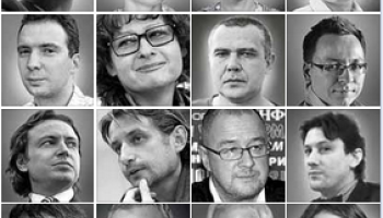 13 Journalists Leave Forbes Ukraine in Protest of Censorship