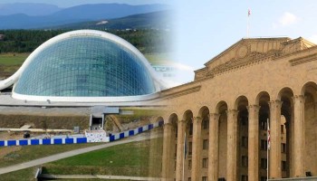 A Tale of Two Parliaments