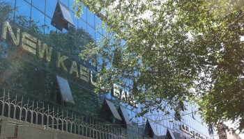 Afghanistan: New President To Reopen Investigation into Kabul Bank Fraud