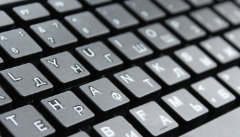 Cyber Crime Group Targeting Russian Businesses