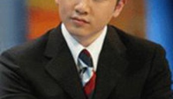 China: TV Anchor Arrested In Anti-Corruption Probe