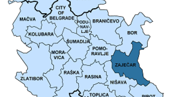 Serbia: Accused Human Trafficker Arrested