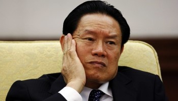 China: President Takes Action Against High Ranking Corrupt Officials