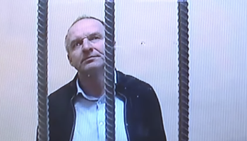 Экс-замминистра экономики Свердловской области заподозрили в посредничестве в получении взятки гендиректором особой экономической зоны