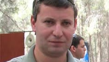 Israel: Ex Minister Pleads Guilty to Corruption