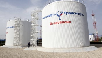 От миллиона рублей до трех миллиардов долларов. Во сколько обошлось хищение нефти на трубопроводе «Дружба» 
