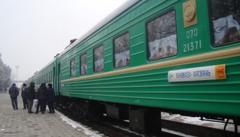 Сына экс-директора киргизской железной дороги подозревают в выводе из компании 500 миллионов сомов