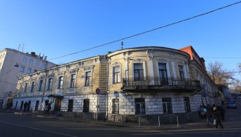 «Важные истории»: фонд крестной дочери Путина получил в безвозмездное пользование историческую усадьбу в центре Москвы