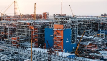 «Файлы Пандоры»: провайдер офшорного траста отказался сотрудничать с  хорватским бизнесменом из-за связей с Путиным