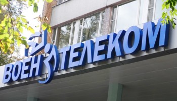 В Хорватии обнаружили мертвым находящегося в розыске полковника российской армии