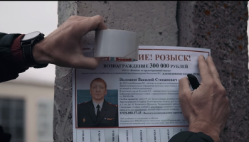 «Комитет против пыток»: обвиняемый в хищениях экс-начальник нижегородской колонии сбежал в Северный Кипр