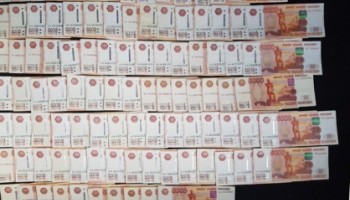 Главу компании-подрядчика «Роснефти» осудили за взятку в 20 млн рублей сотруднику ФСБ