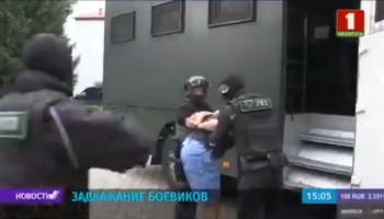 Belarus Arrests Russian Mercenaries