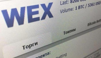 Основатель криптобиржи Wex рассказал, что перечислил биткоины на 450 миллионов долларов «в фонд ФСБ»