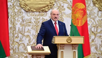 БРЦ: К паспортам «Новой Беларуси» причастен бизнесмен из окружения Лукашенко
